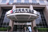 两融逆袭 难改银河证券大而不强